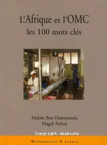 L'Afrique et l'OMC