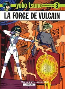 La Forge de Vulcain