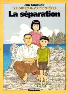 La séparation