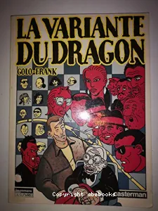 La Variante du dragon