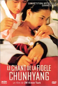 Le chant de la fidèle Chunhyang