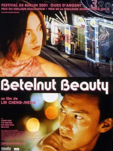 Betelnut beauty