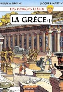 La Grèce