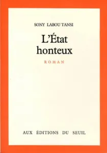 L'État honteux