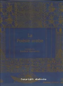 La poésie arabe