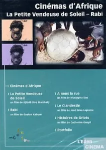 Cinémas d'Afrique