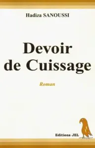 Devoir de cuissage