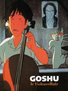 Goshu, le violoncelliste