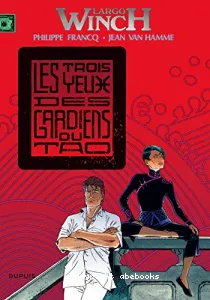 Les trois yeux des gardiens du Tao