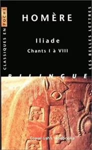 L'Iliade