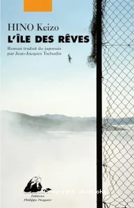 L'île des rêves