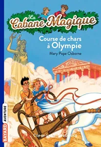 Course de chars à olympie