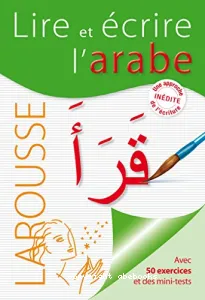 Lire et écrire l'arabe