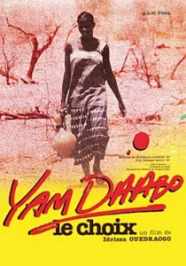 Yam daabo