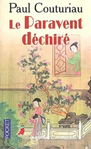 Le paravent déchiré