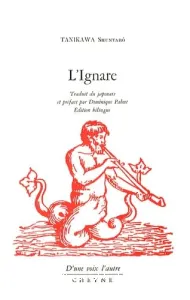 L'ignare