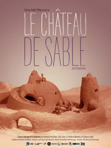 Le château de sable