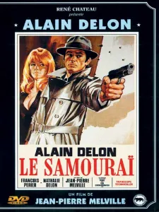 Le samouraï