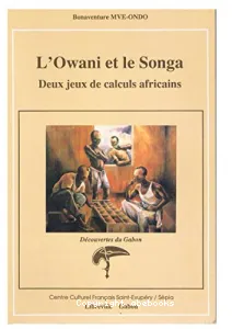 L'Owani et le songa