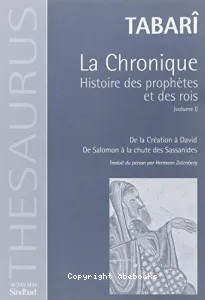 La Chronique