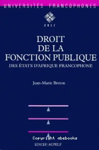 Droit de la fonction publique des États d'Afrique francophone