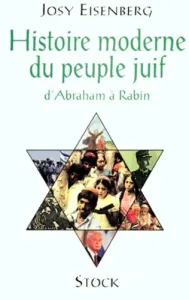 Histoire moderne du peuple juif