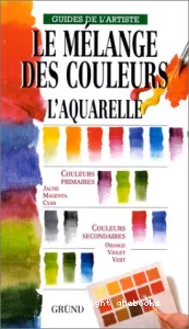 L'aquarelle