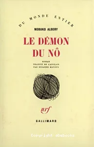 Le Démon du nô