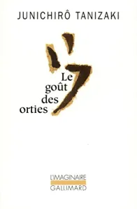 Le Goût des orties