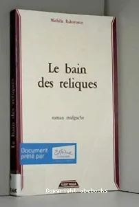 Le Bain des reliques