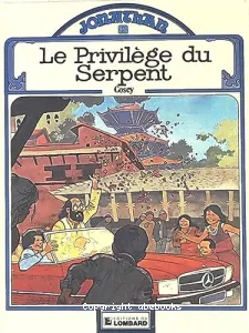 Le Privilège du serpent