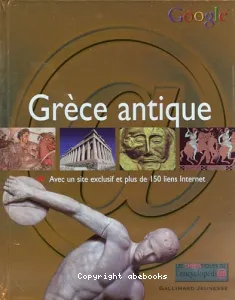 La Grèce antique