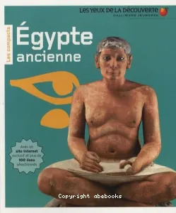 Égypte ancienne