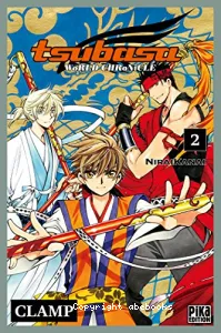 Tsubasa world chronicle