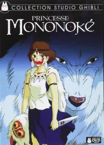 Princesse Mononoké