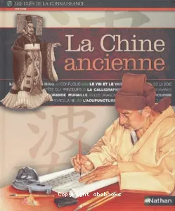 La Chine ancienne