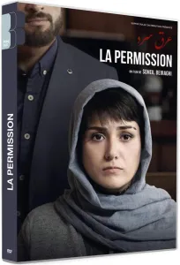 La permission