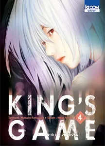 King's game