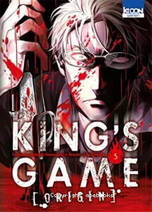 King's game origin