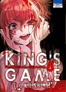 King's game origin