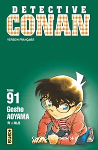 Détective Conan