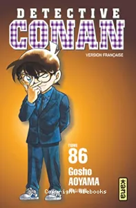 Détective Conan