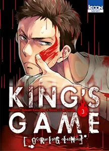 King's game origin