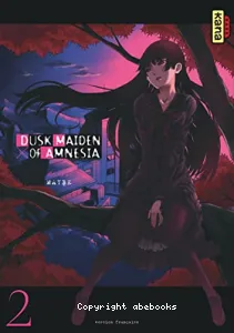 Dusk maiden of amnesia